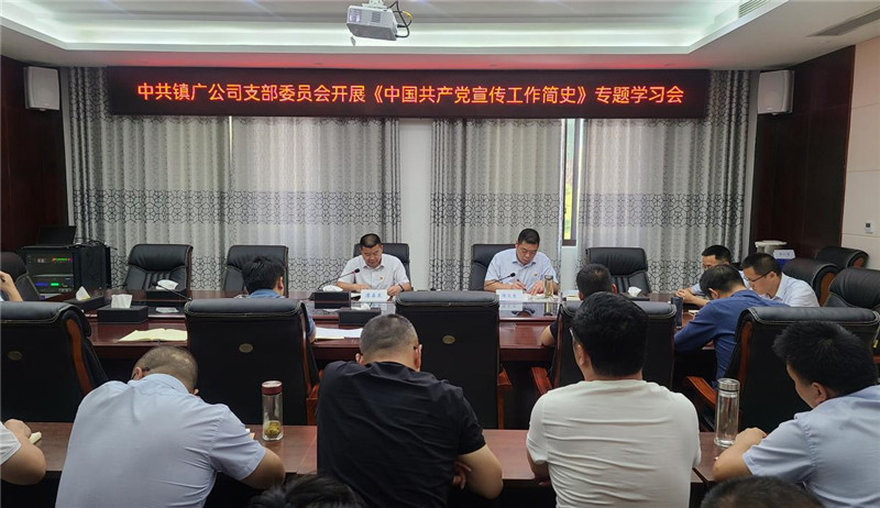 file0003.jpg file0003.jpg