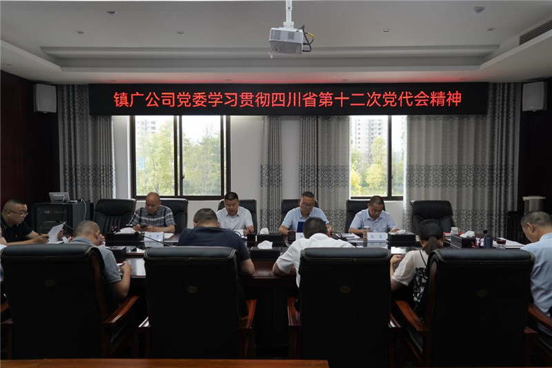 file0002.jpg file0002.jpg